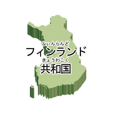 フィンランド共和国無料フリーイラスト｜漢字・ルビあり・立体(緑)